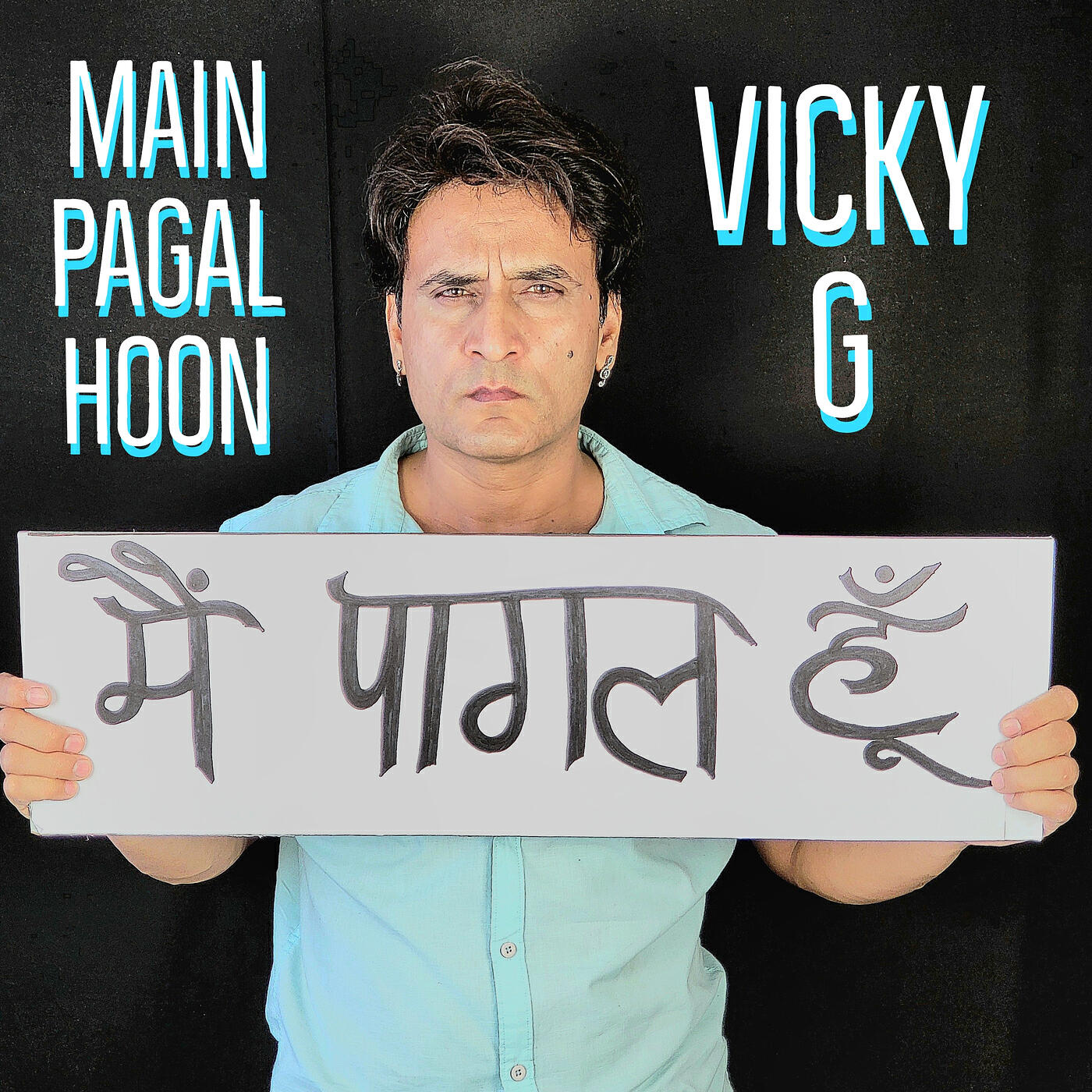 Релиз Main Pagal Hoon