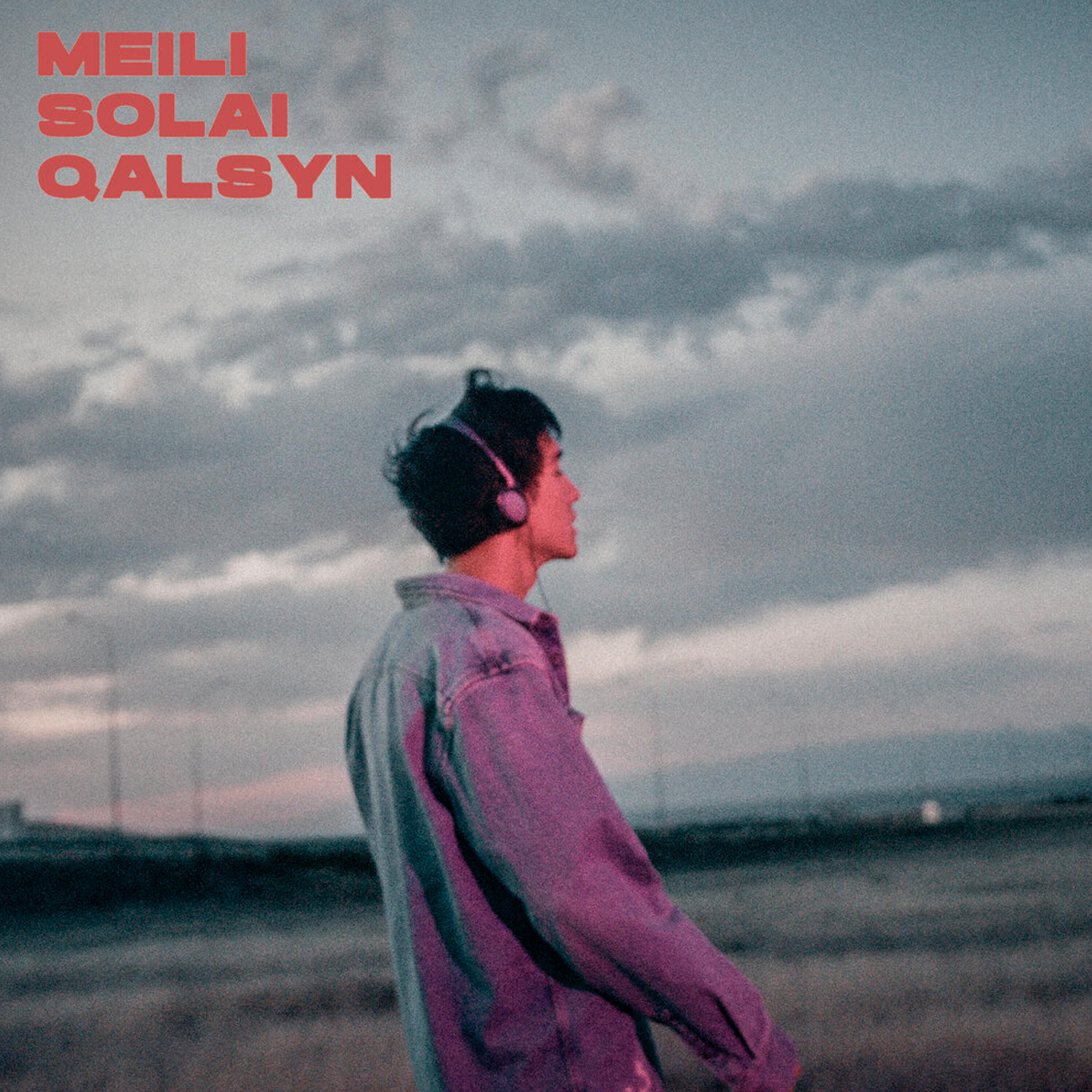 Скачать песню Gani - Meili solai qalsyn бесплатно в MP3 для Android и iOS