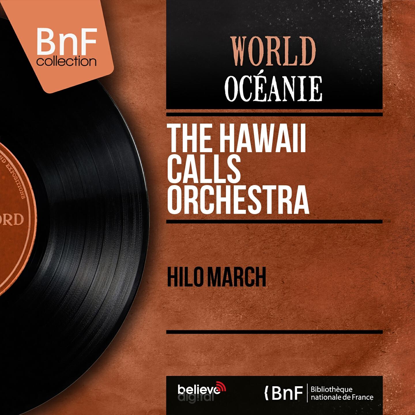 Релиз Hilo March