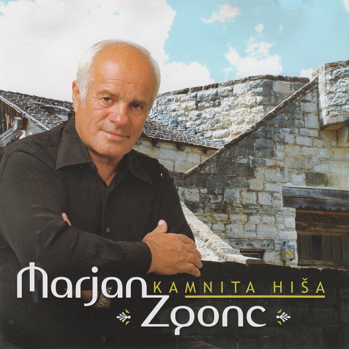 Релиз Kamnita hiša