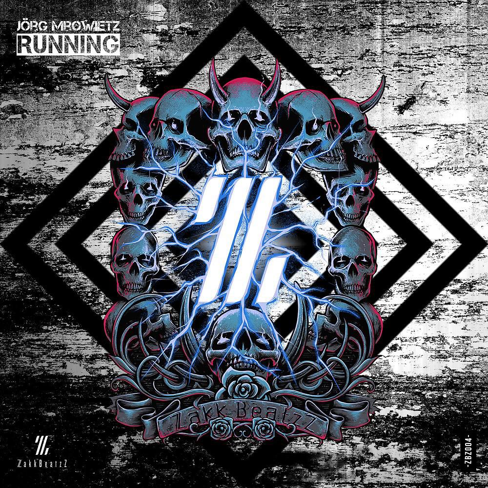 Релиз Running