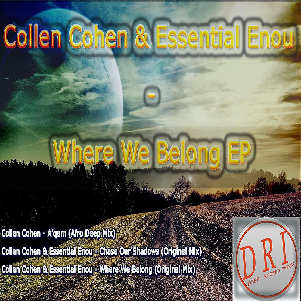 Релиз Where We Belong EP