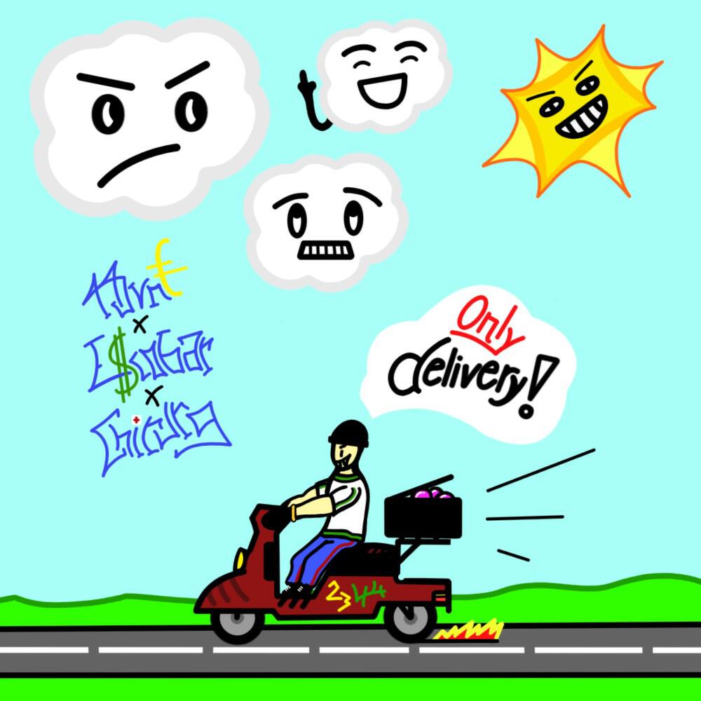 Релиз Only Delivery