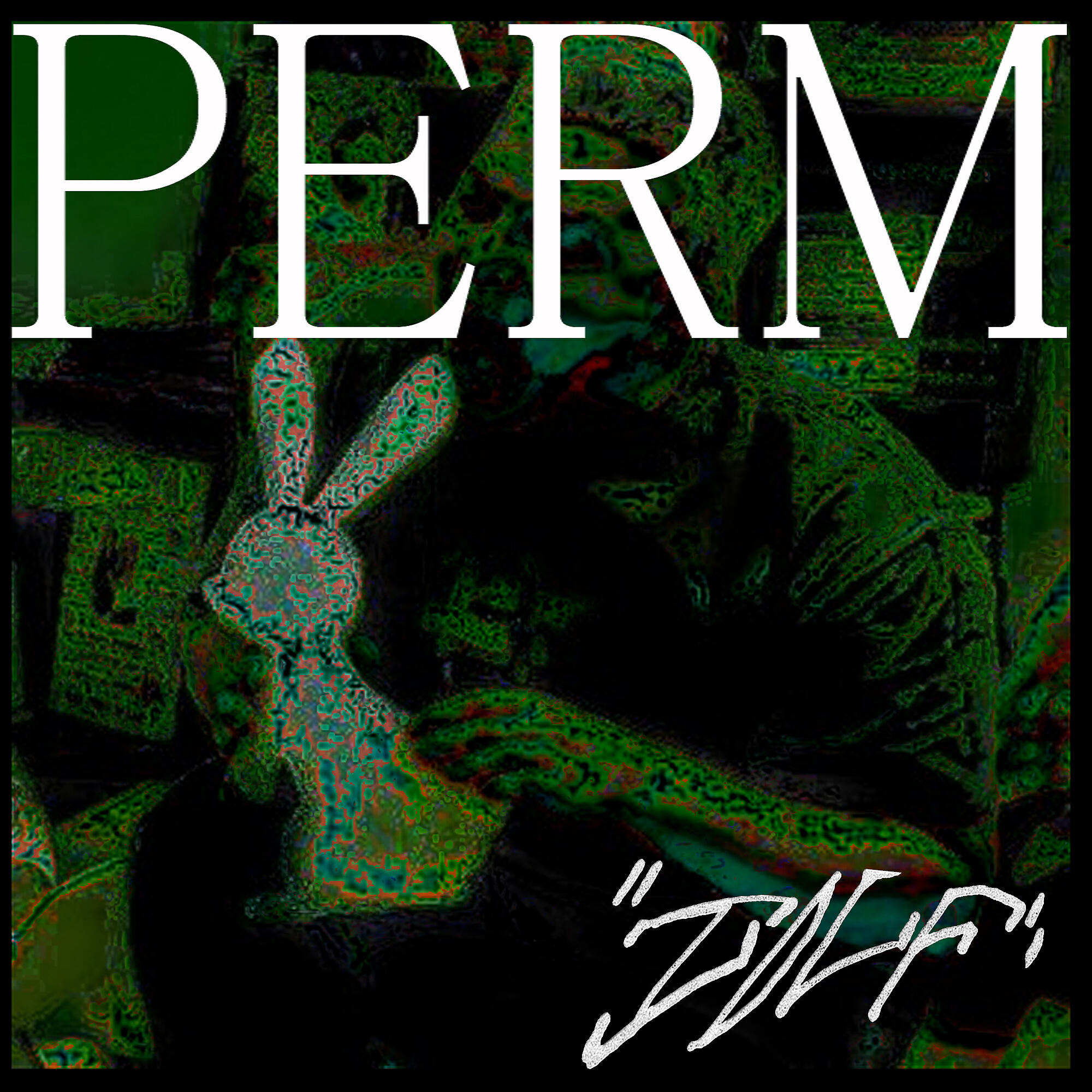 Релиз Perm