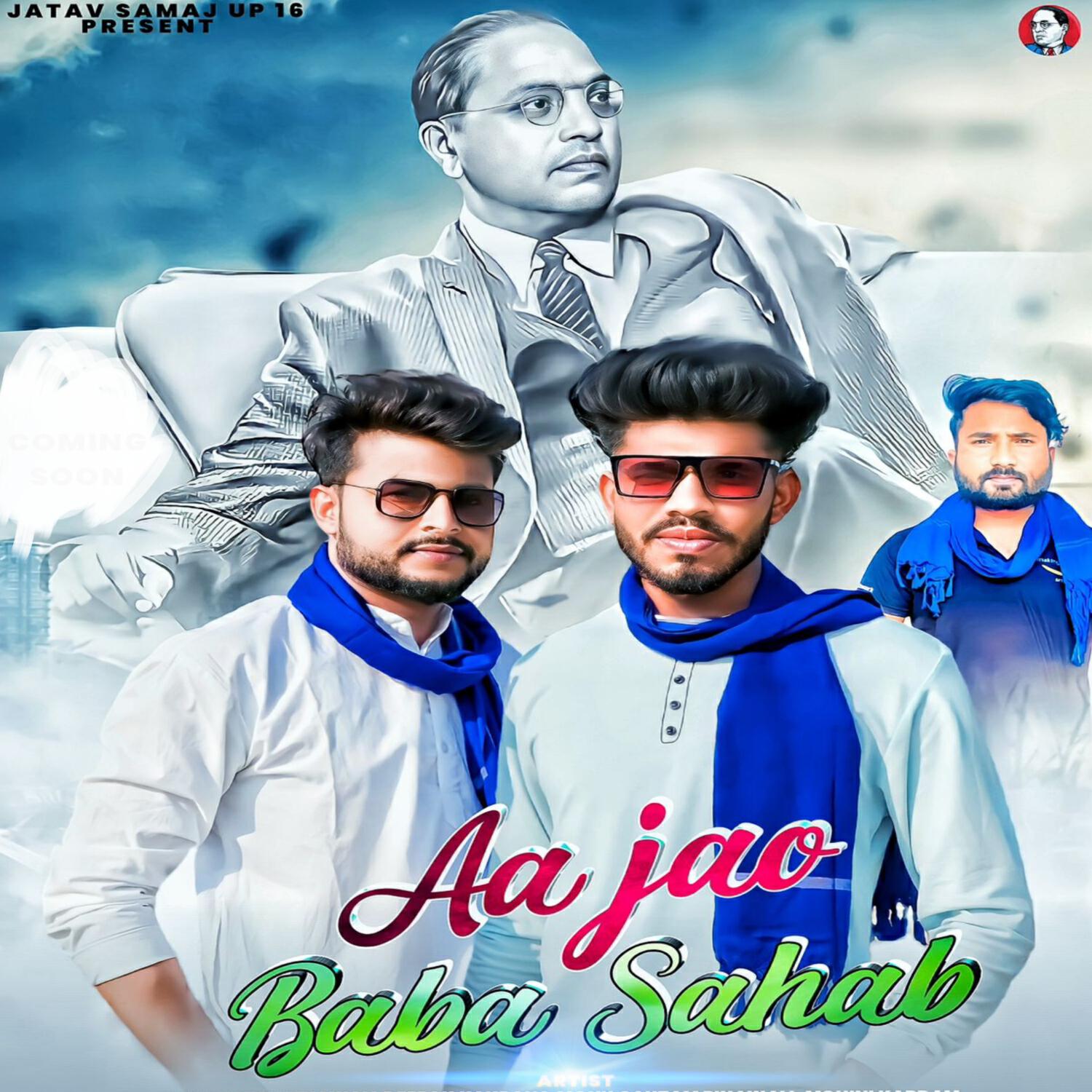 Релиз Aa Jao Baba Sahab