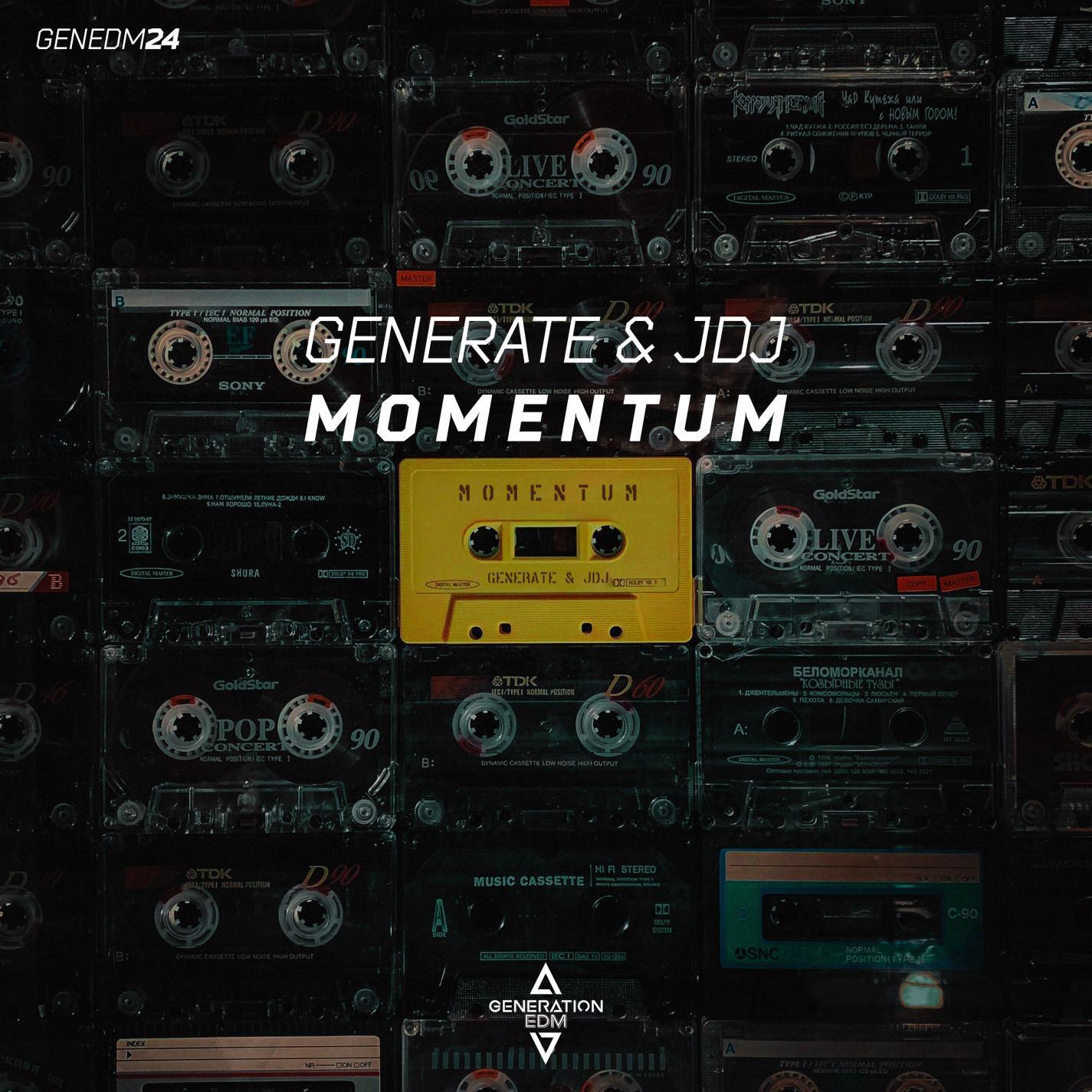 Релиз Momentum