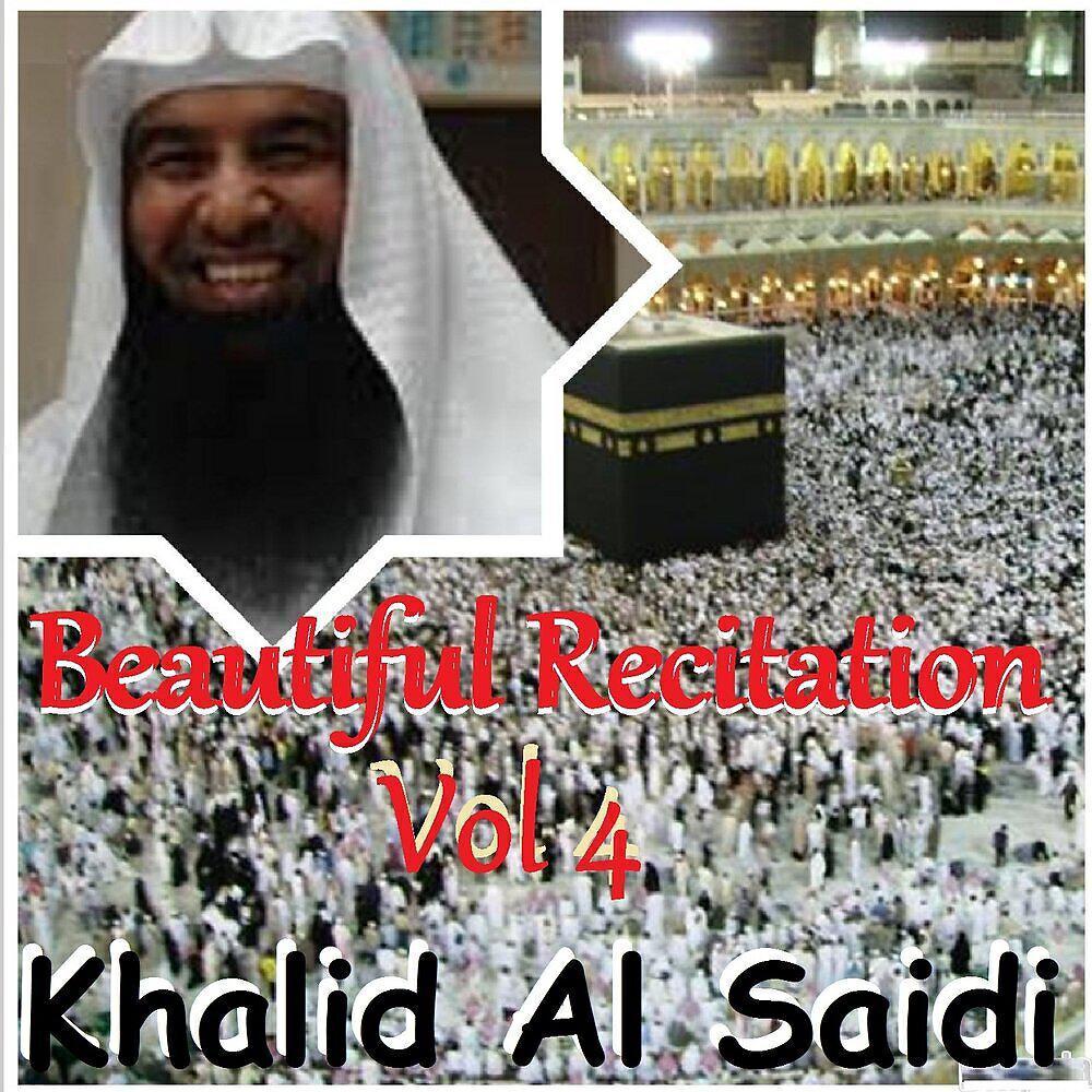 Khalid Al Saidi