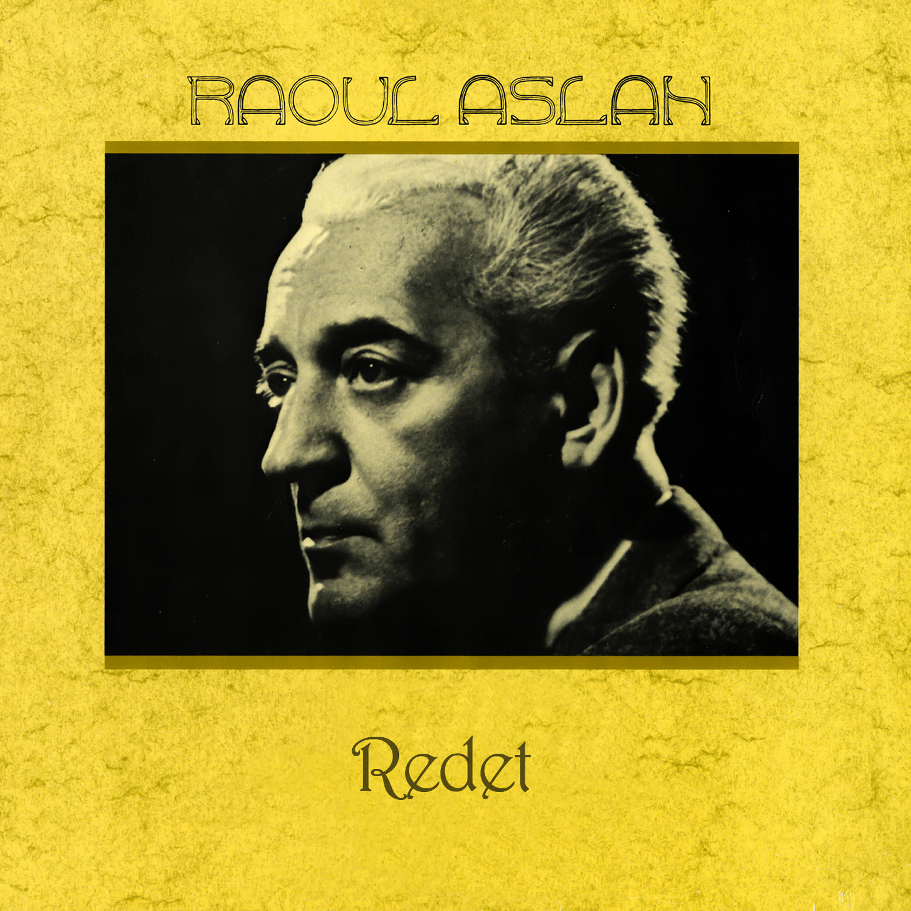 Релиз Redet