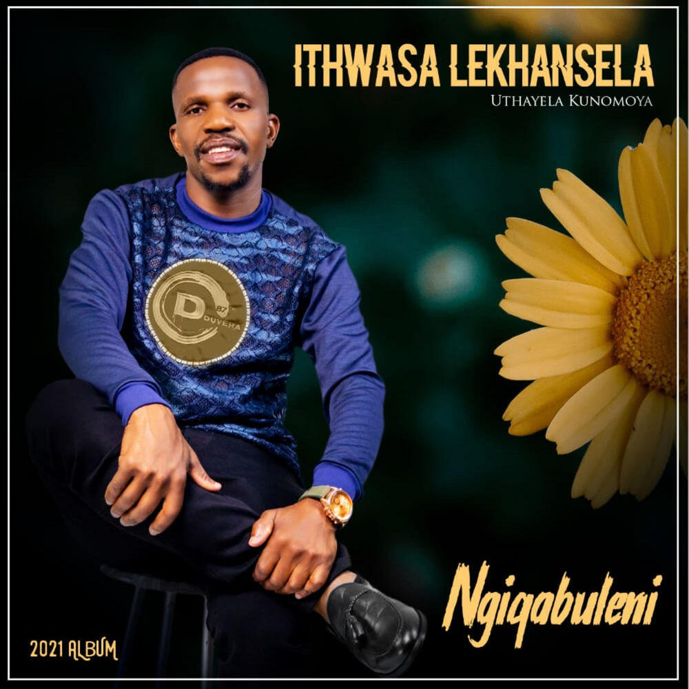 Релиз Ngiqabuleni