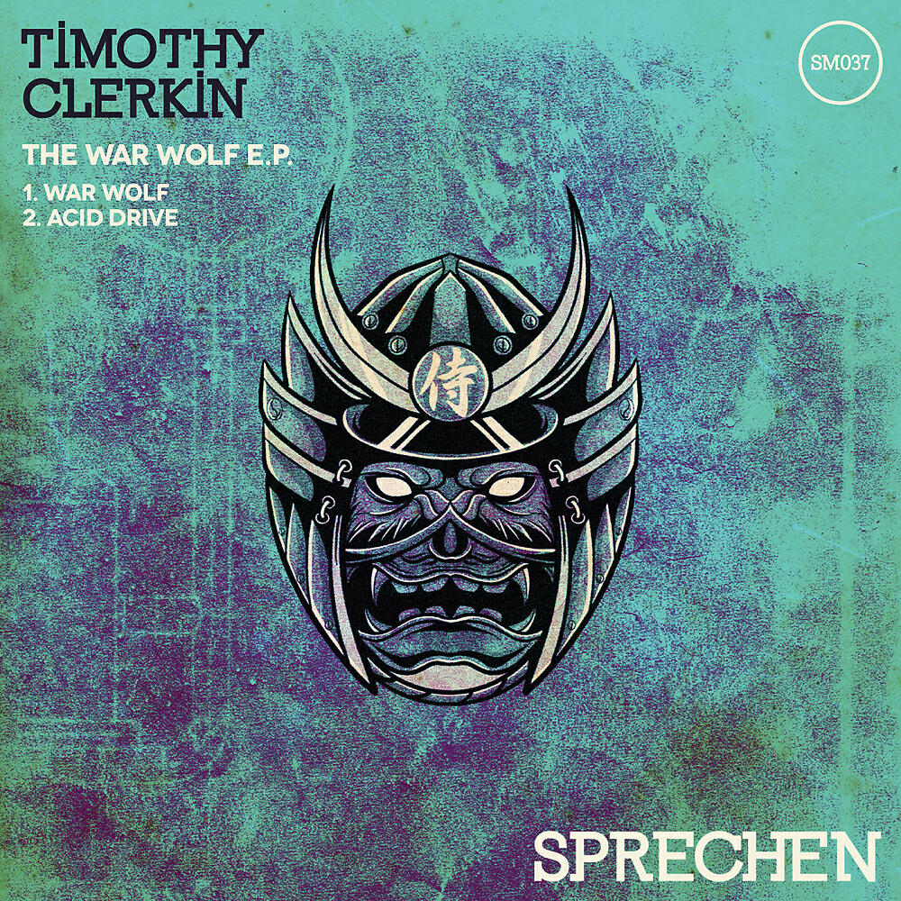 Релиз The War Wolf E.P.