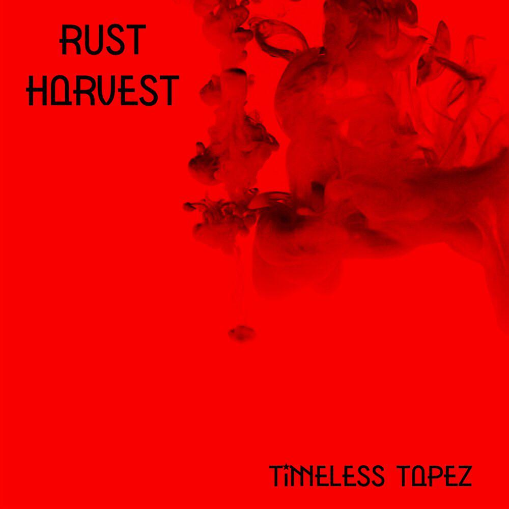 Релиз Rust Harvest