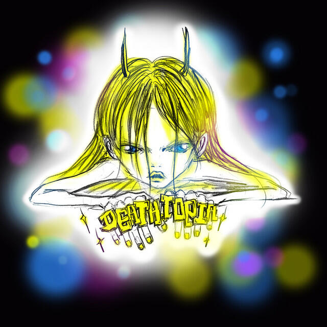 Релиз Poisoning harmful