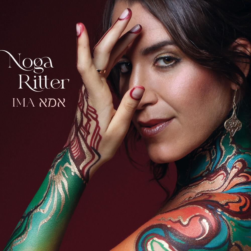 Noga Ritter
