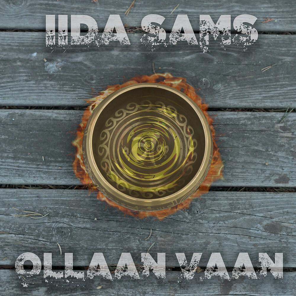 Релиз Ollaan vaan