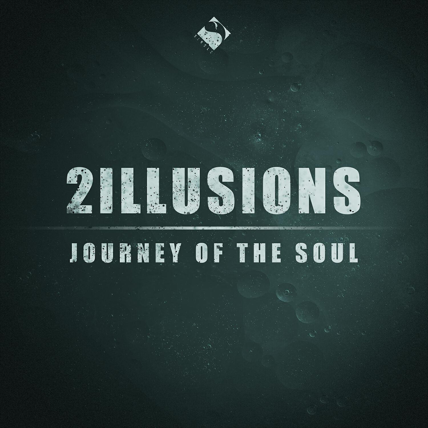 Релиз Journey of the Soul
