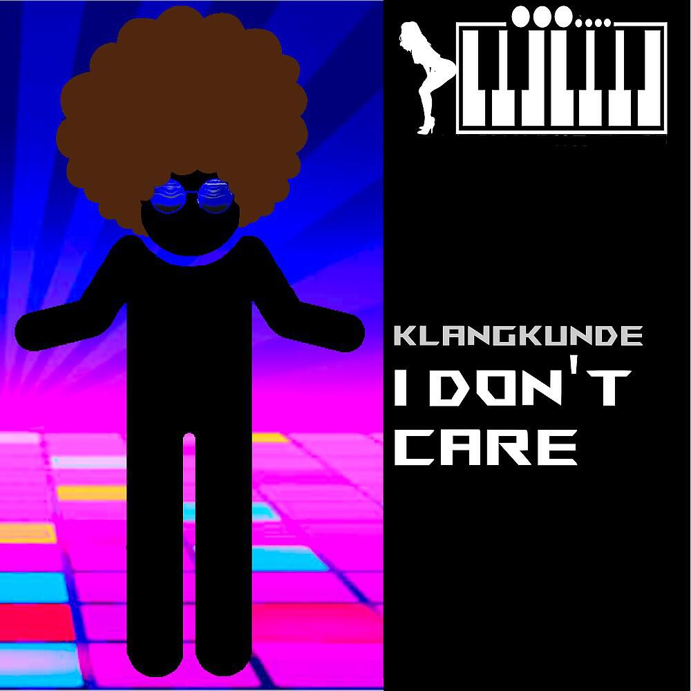 Релиз I Dont Care