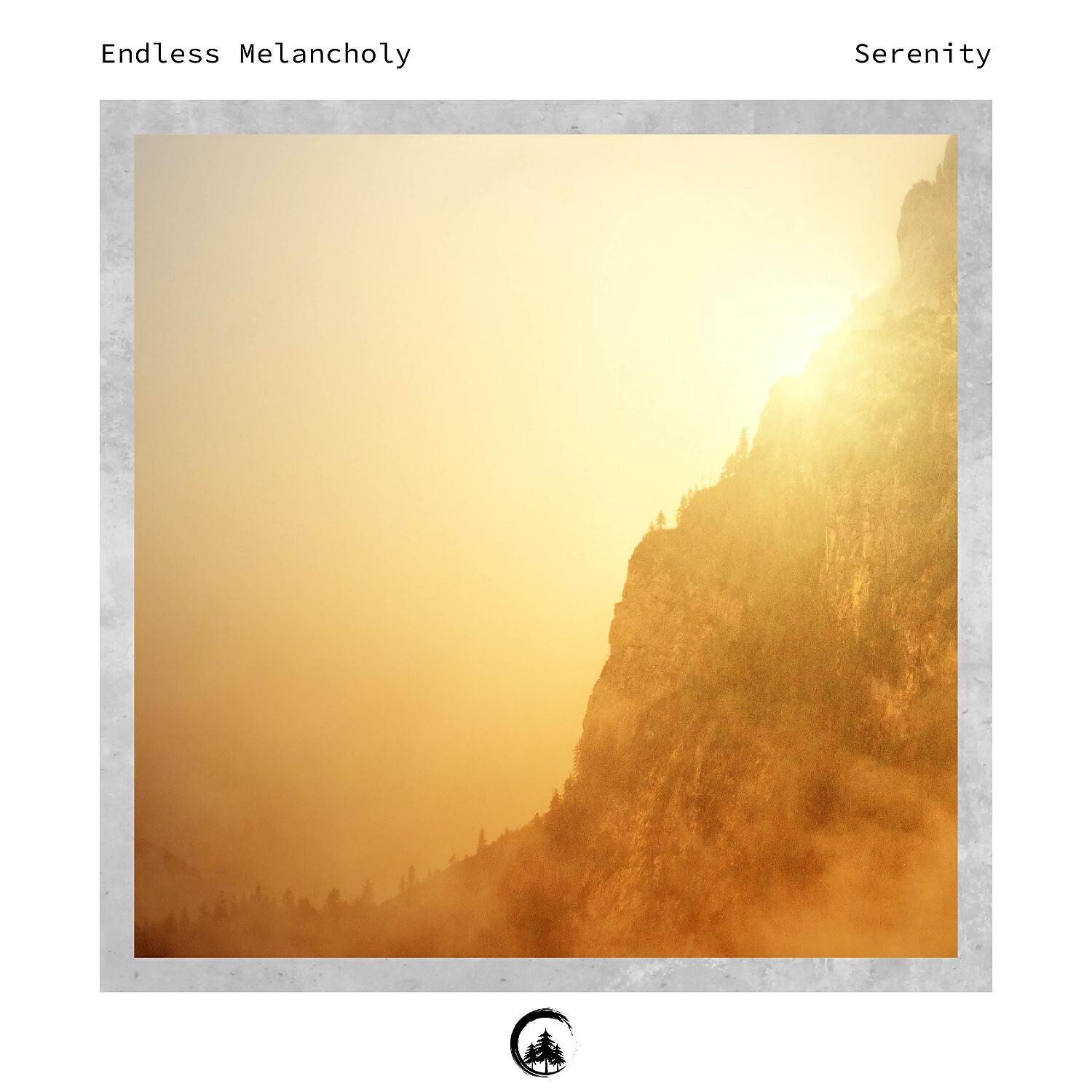 Релиз Serenity