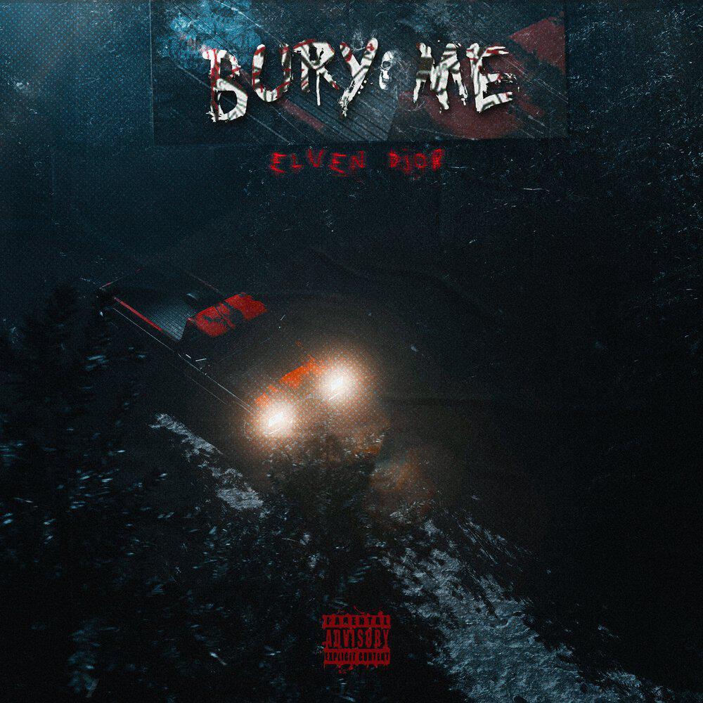 Релиз BURY ME