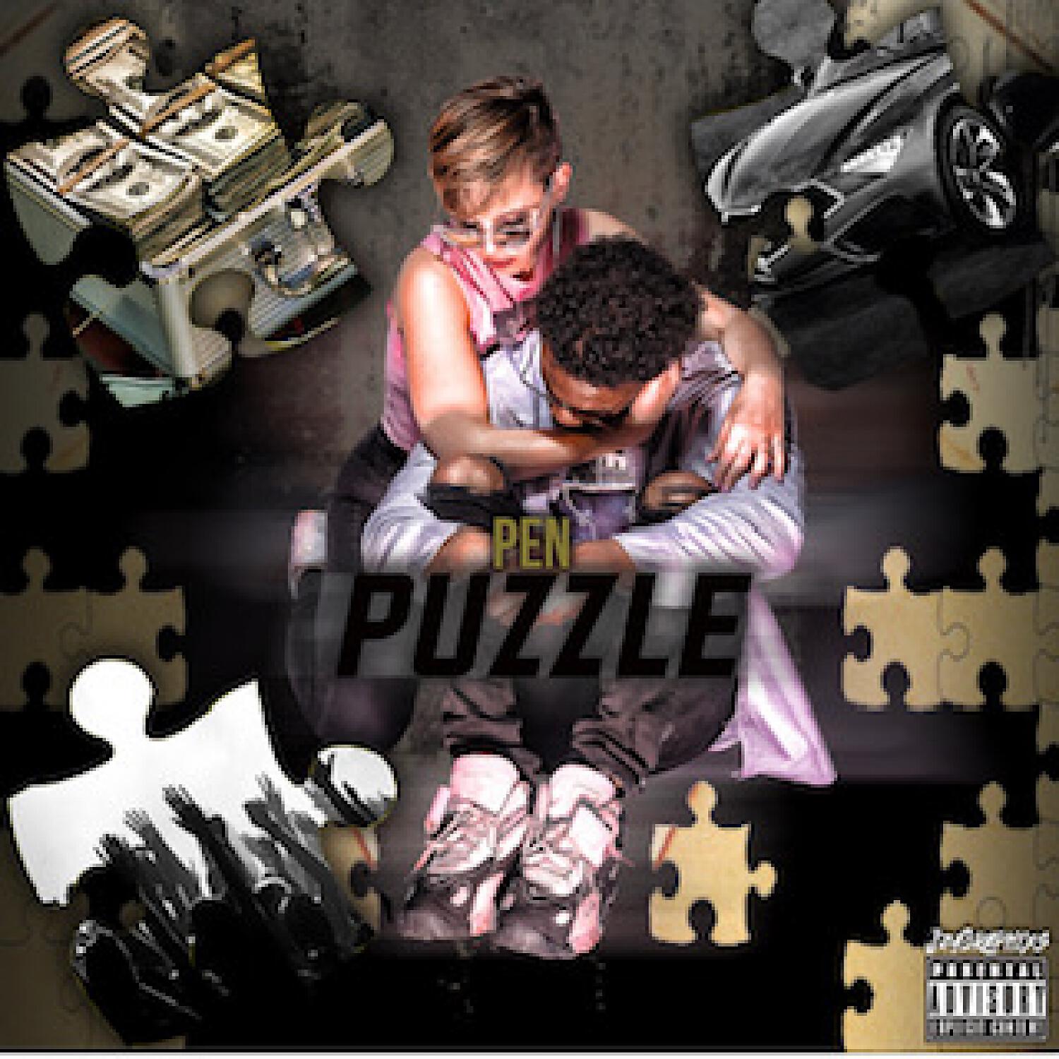 Релиз Puzzle