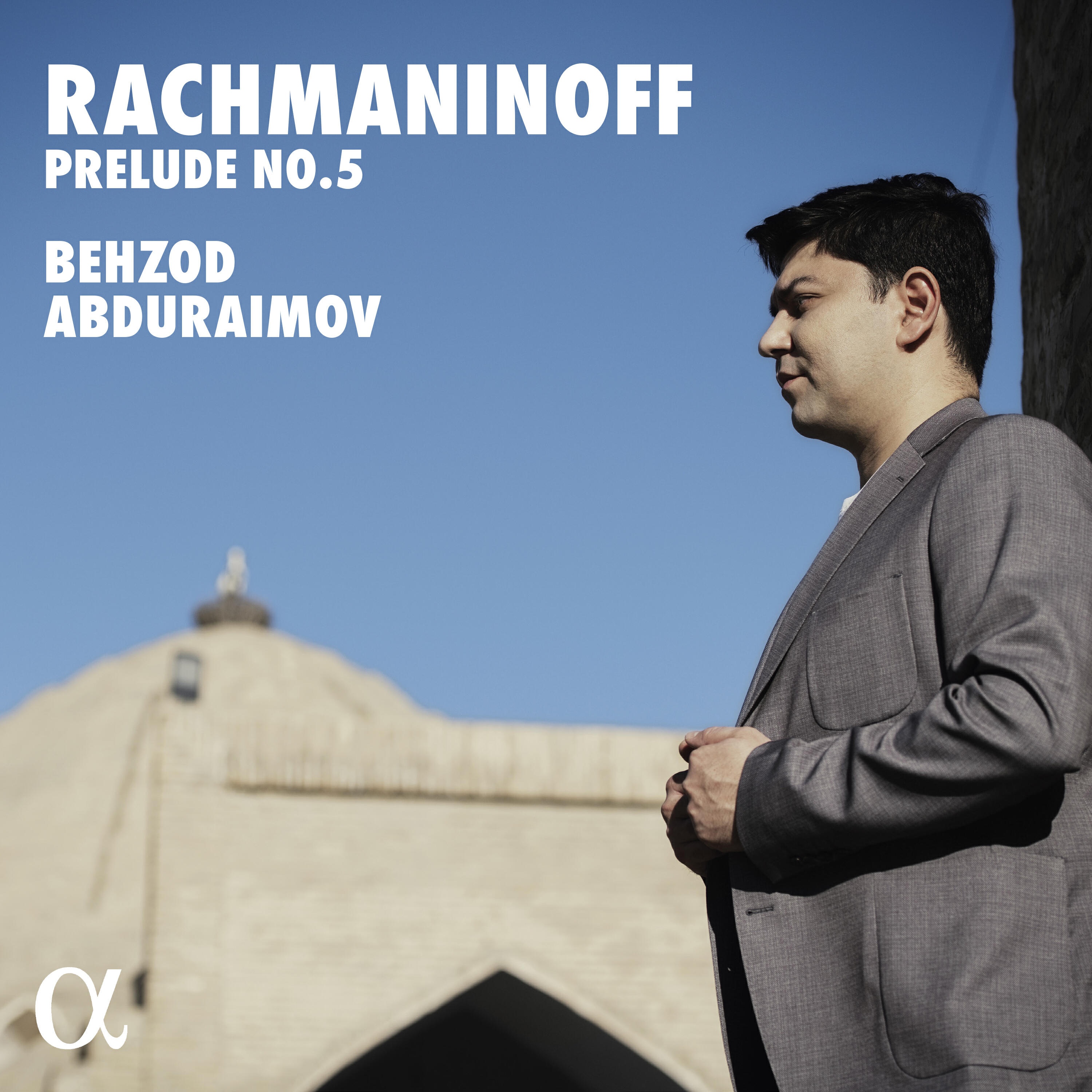 Релиз Rachmaninoff: Prelude No. 5