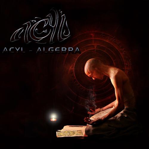 Релиз Algebra