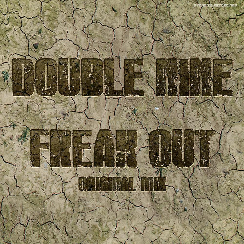 Double Nine