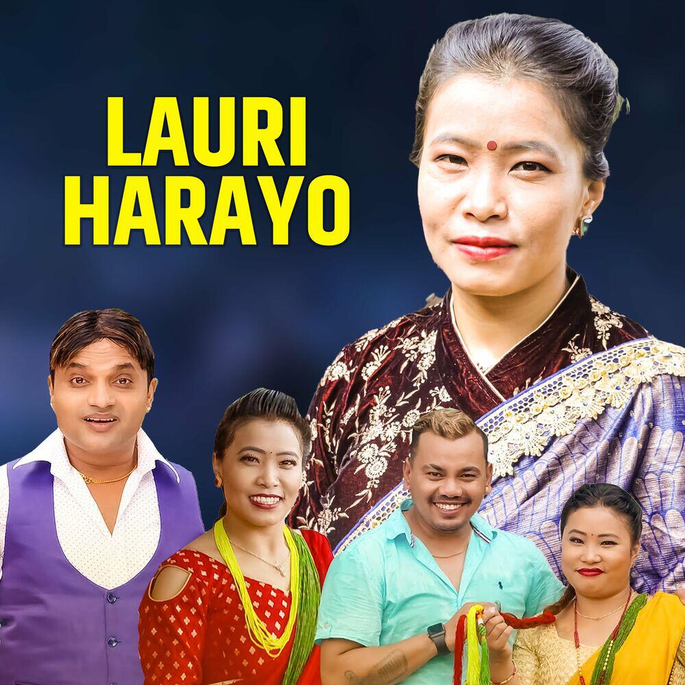 Релиз Lauri Harayo