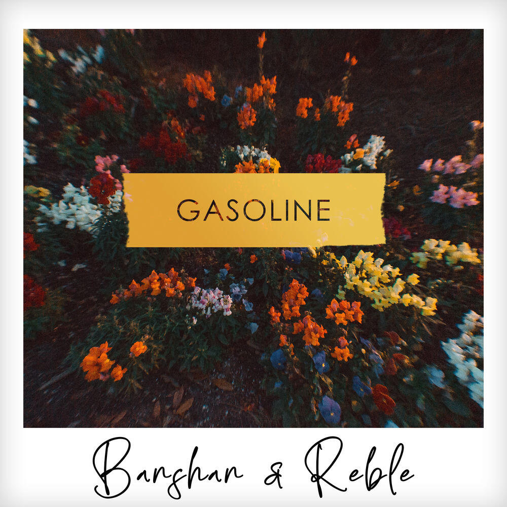 Релиз Gasoline