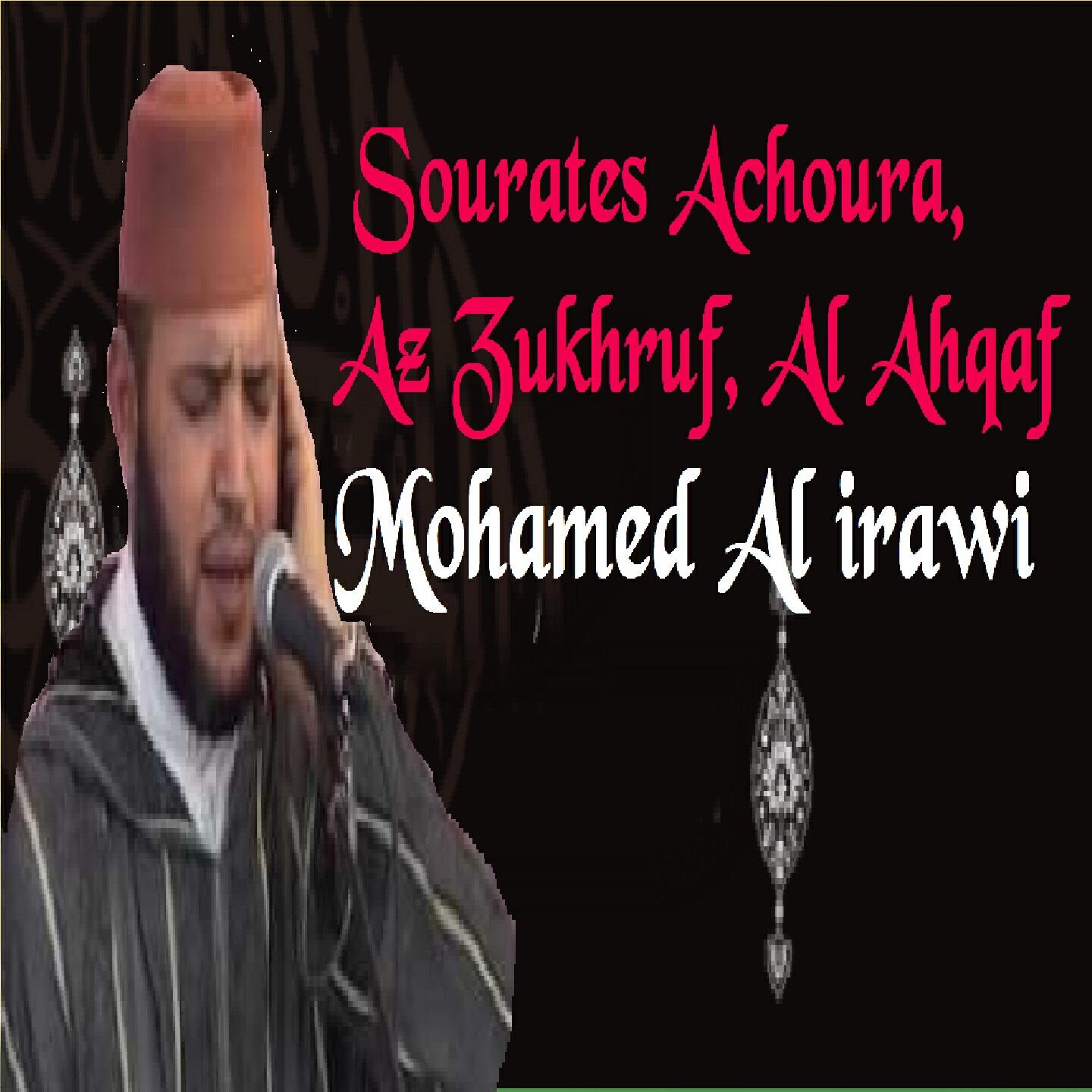 Релиз Sourates Achoura, Az Zukhruf, Al Ahqaf