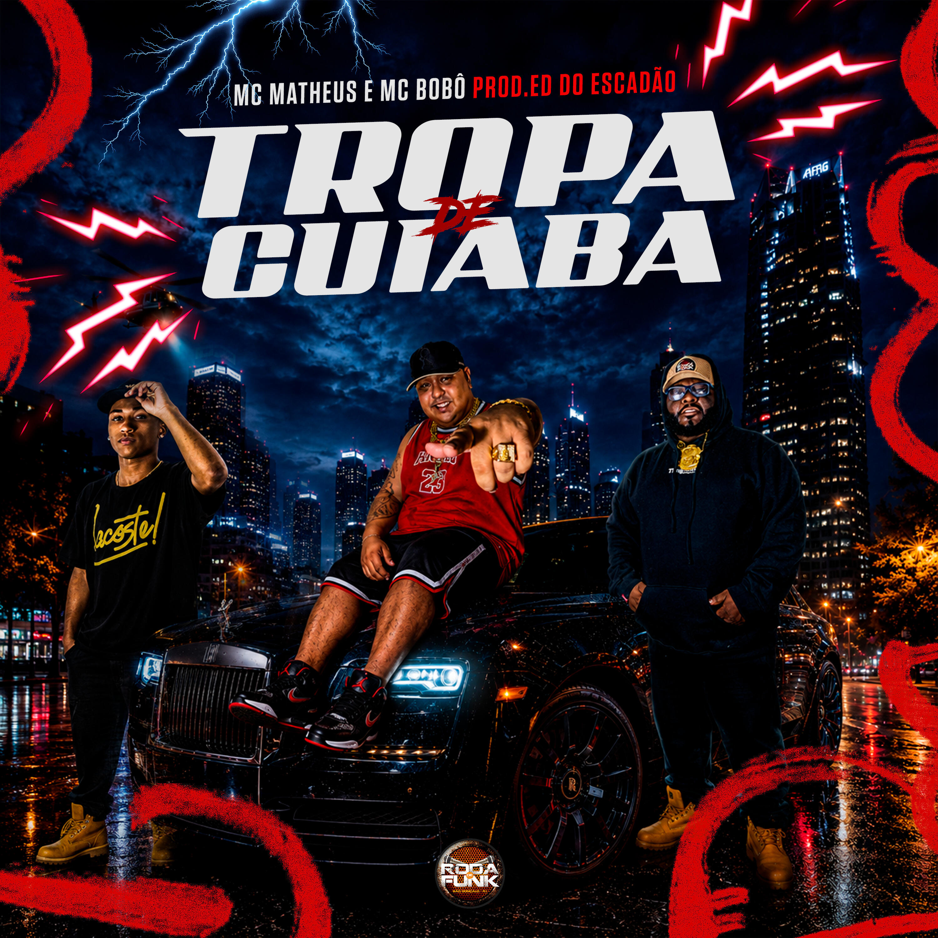 Трек Tropa de Cuiabá