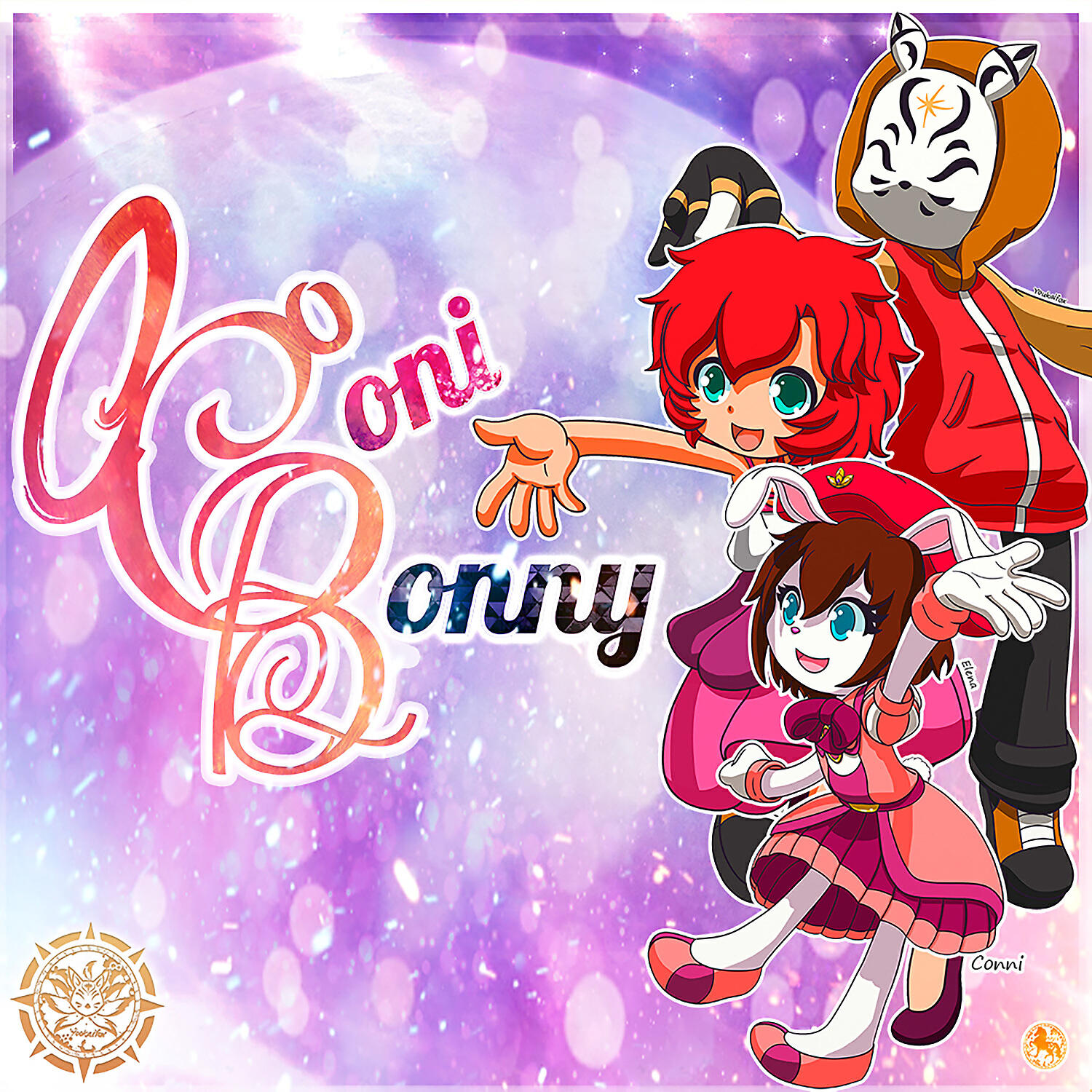 Релиз Coni Bo0nny