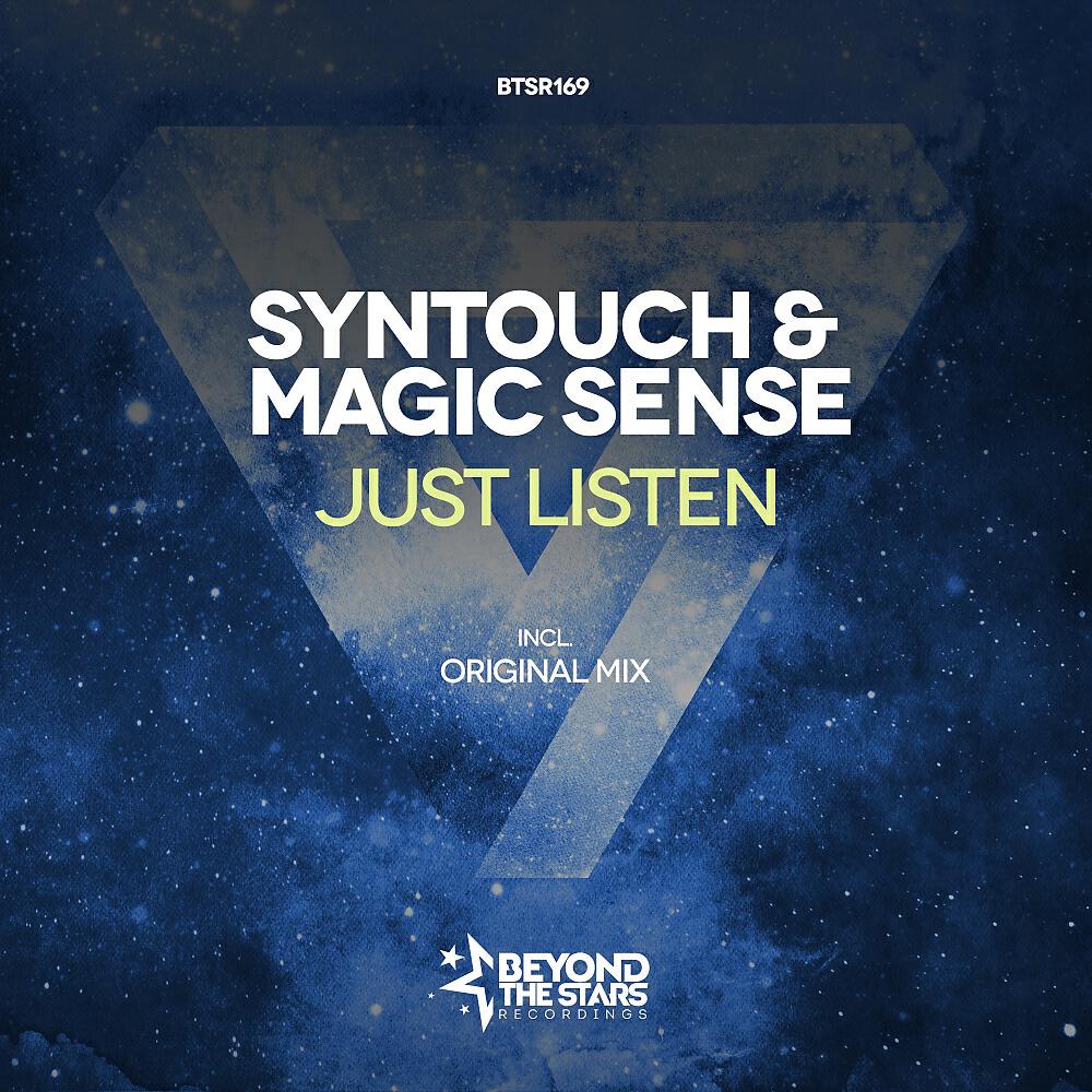 Релиз Just Listen