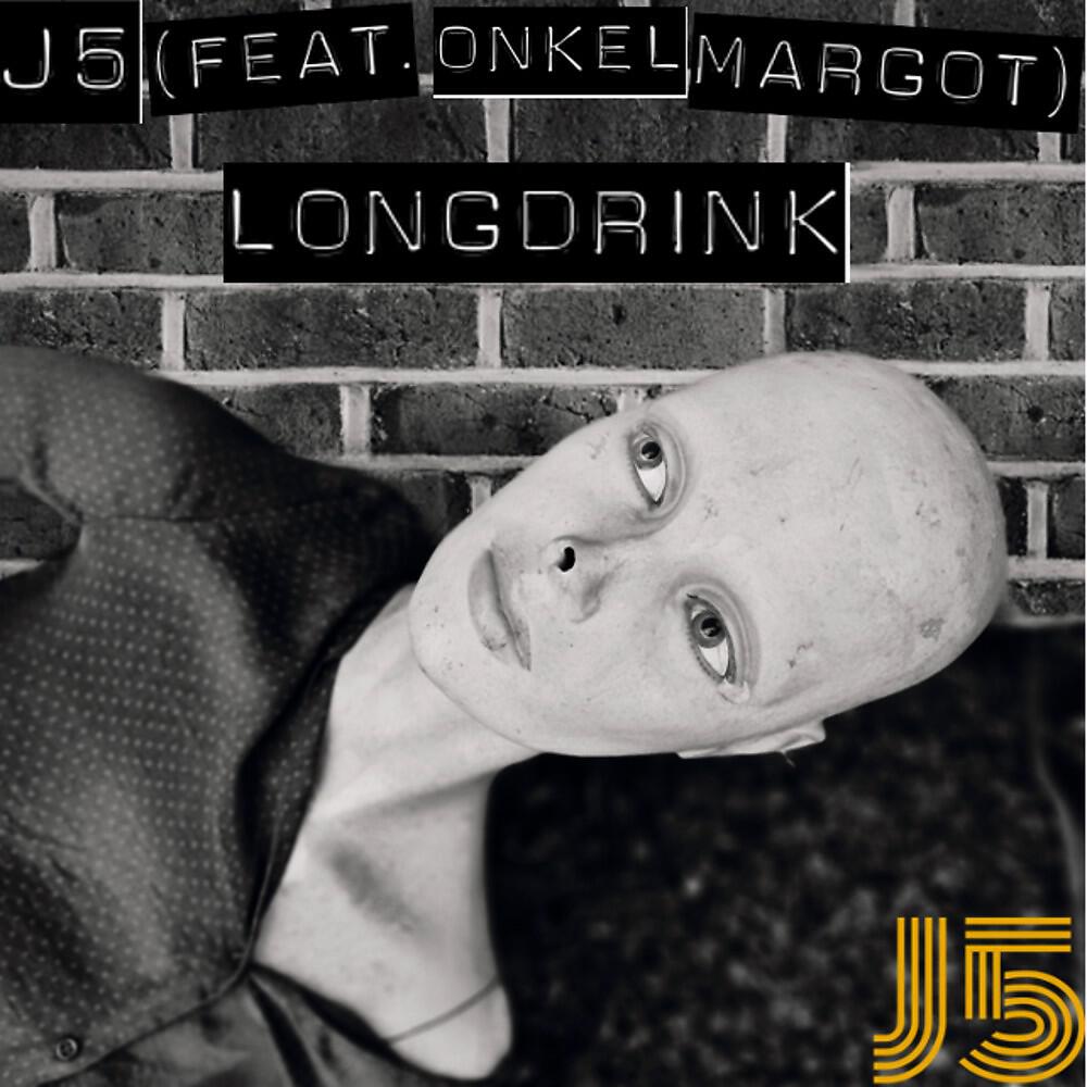 Релиз Longdrink