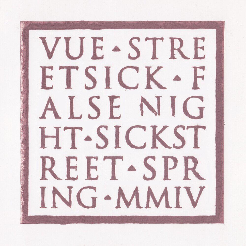 Релиз Streetsick