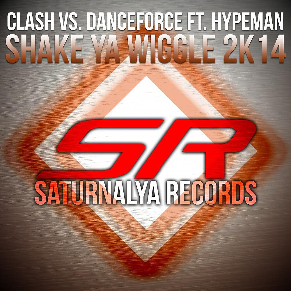Релиз Shake Ya Wiggle 2K14