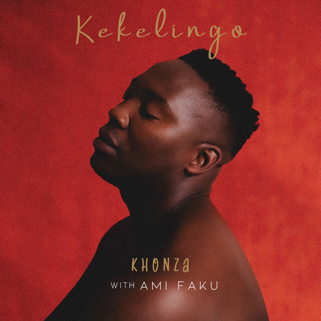 Релиз Khonza