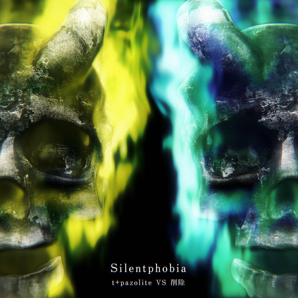 Релиз Silentphobia