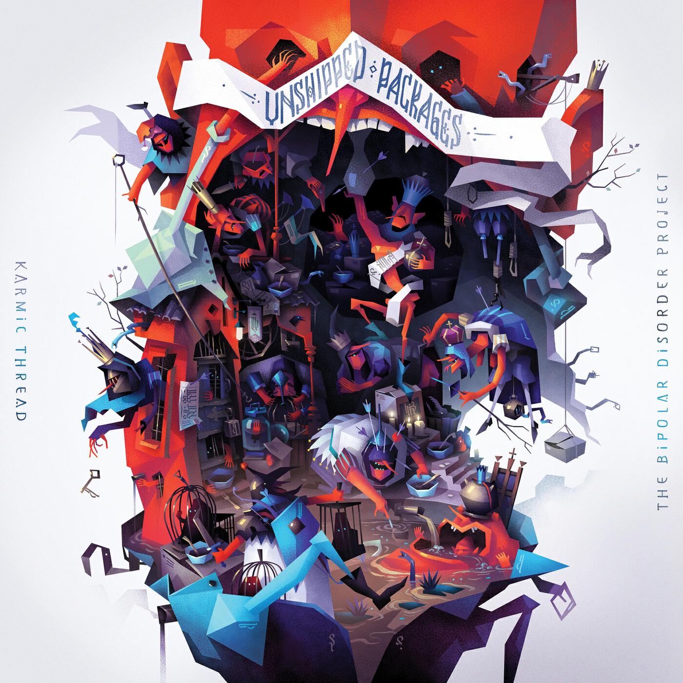 Релиз Unshipped Packages