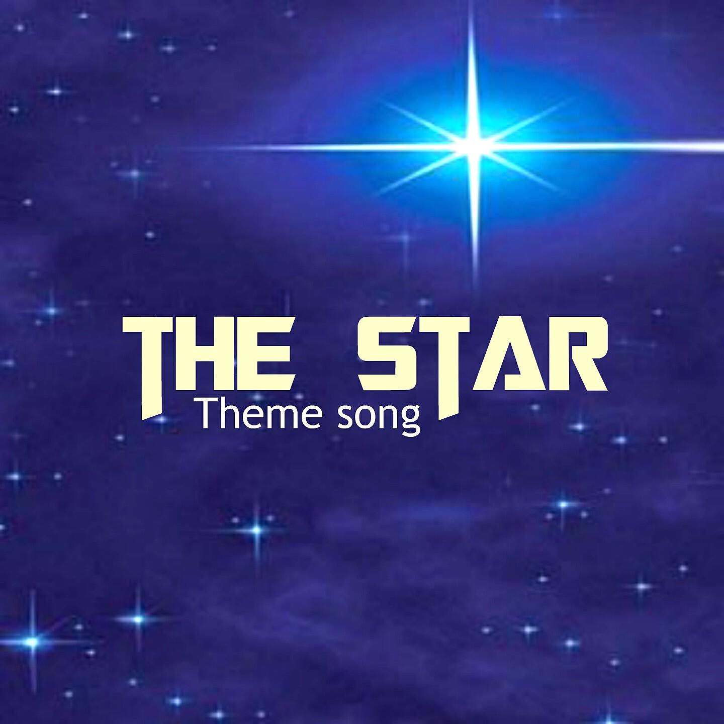Постер альбома The Star