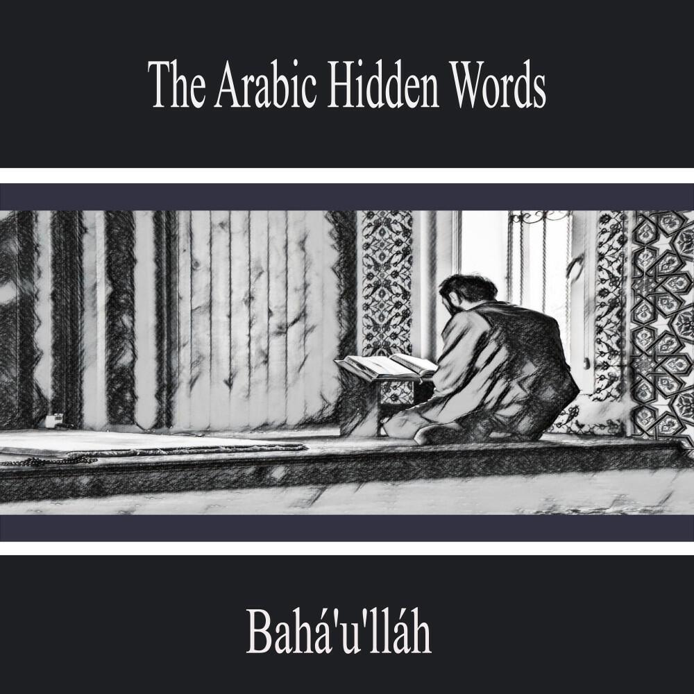 Релиз The Arabic Hidden Words