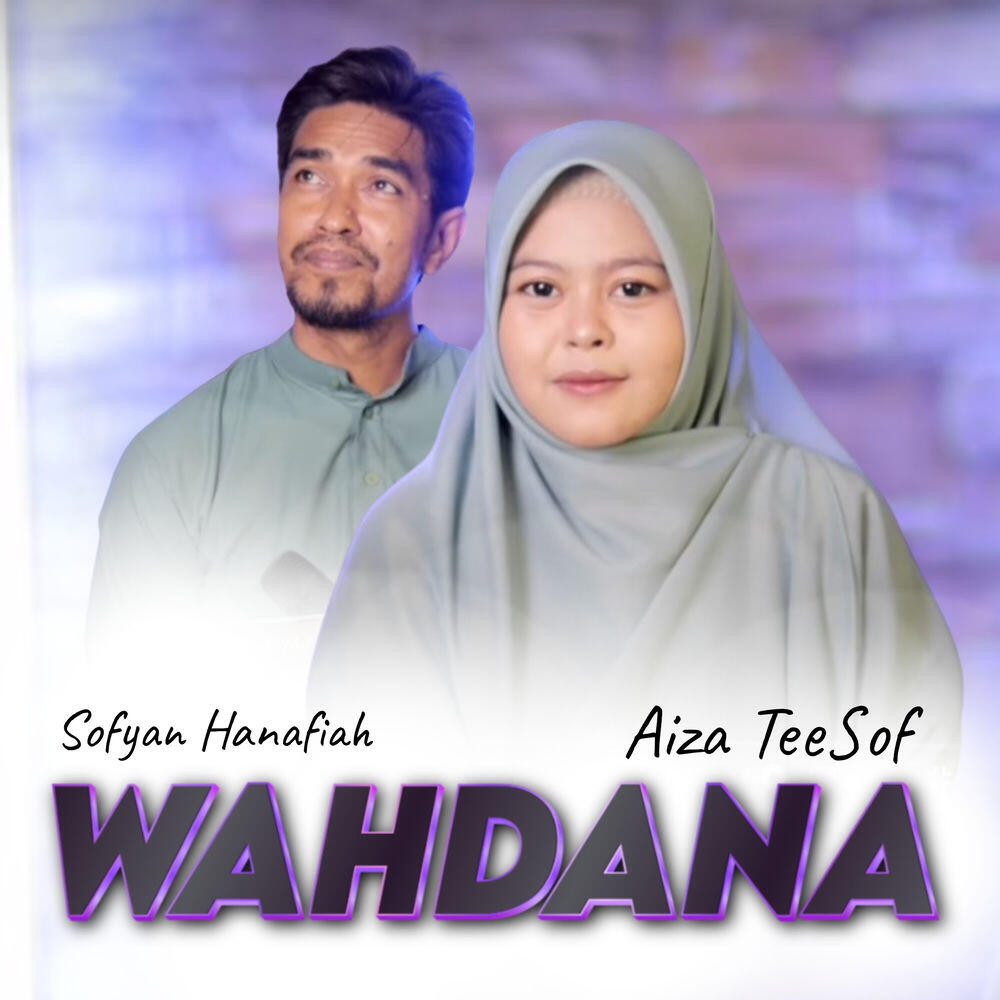 Релиз Wahdana