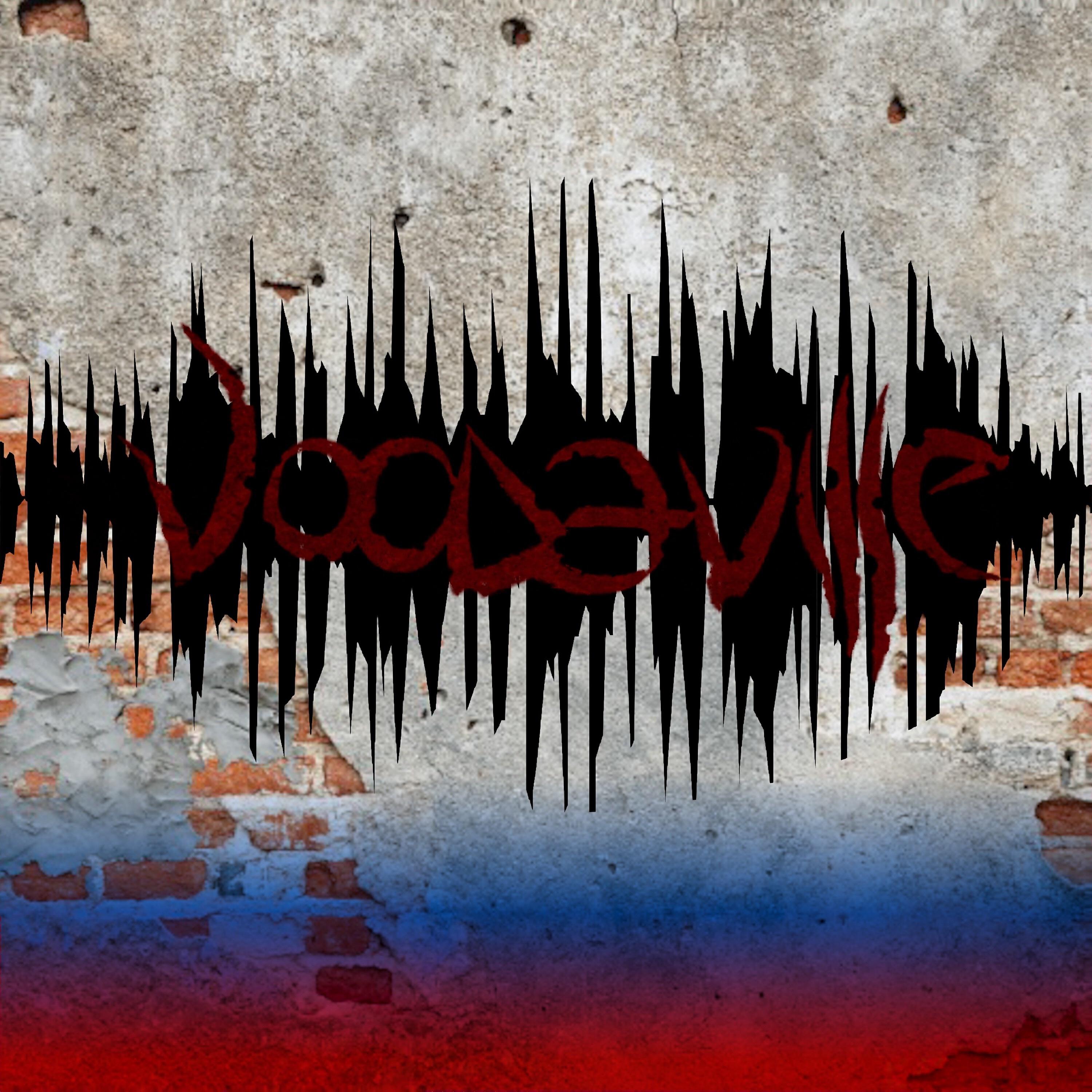 Релиз High Again...
