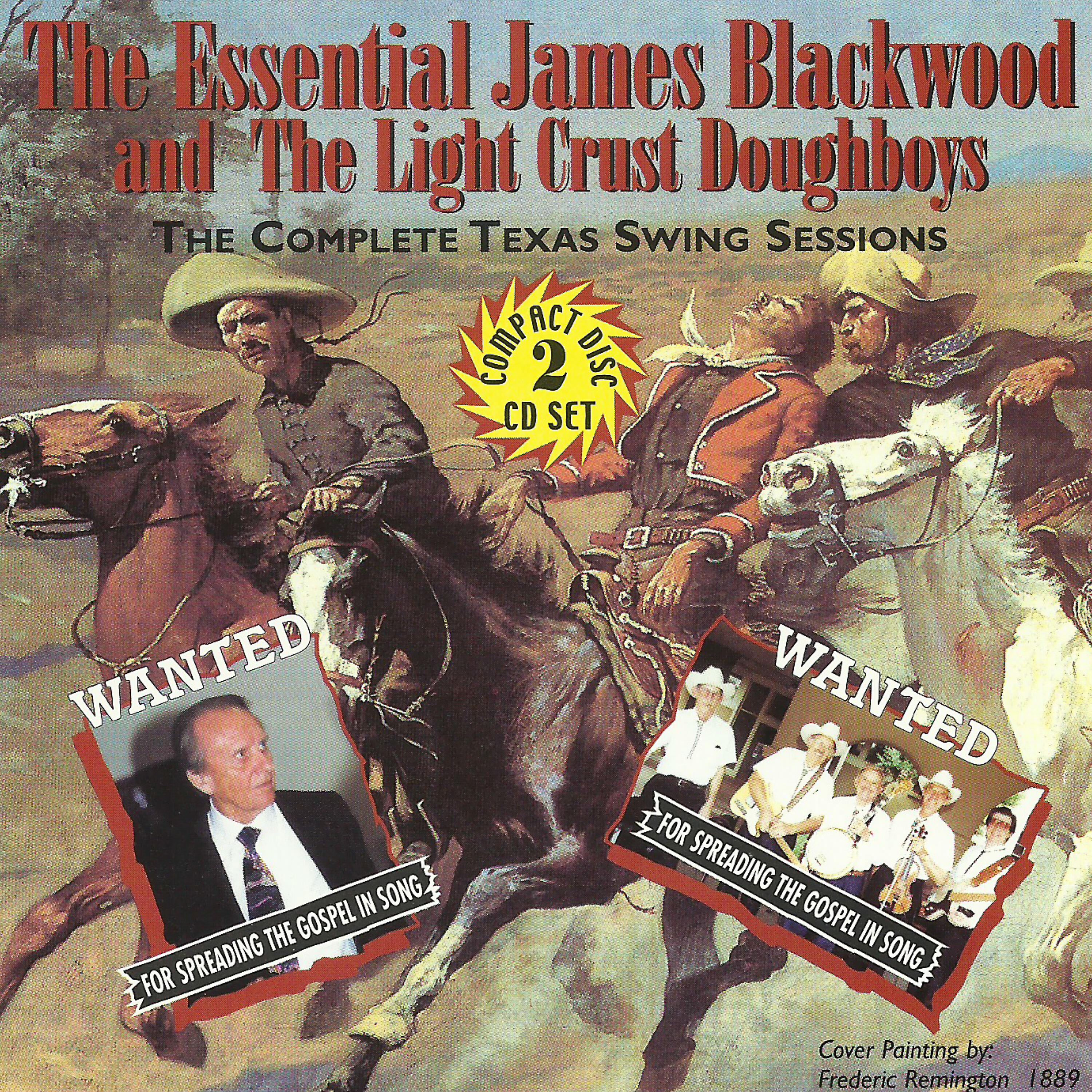 Релиз Essential James Blackwood & Light Crust Doughboys