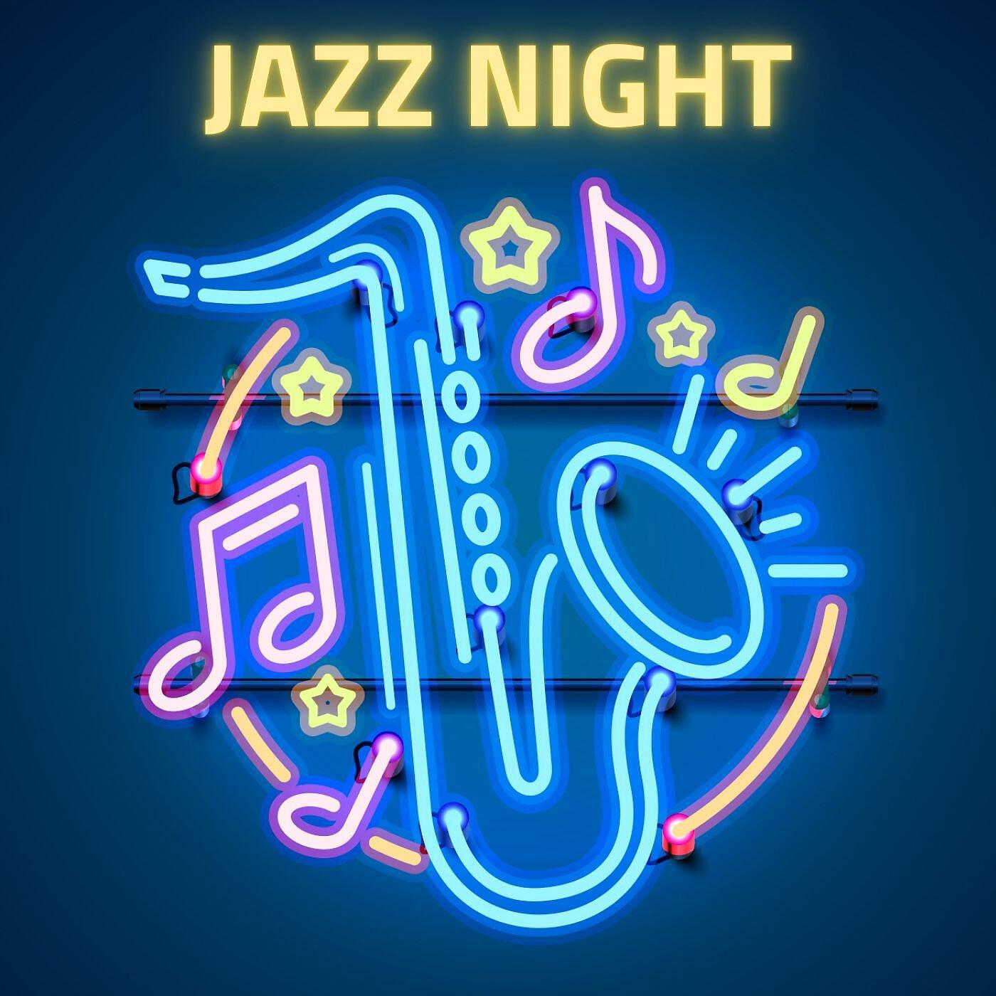Релиз Jazz Night