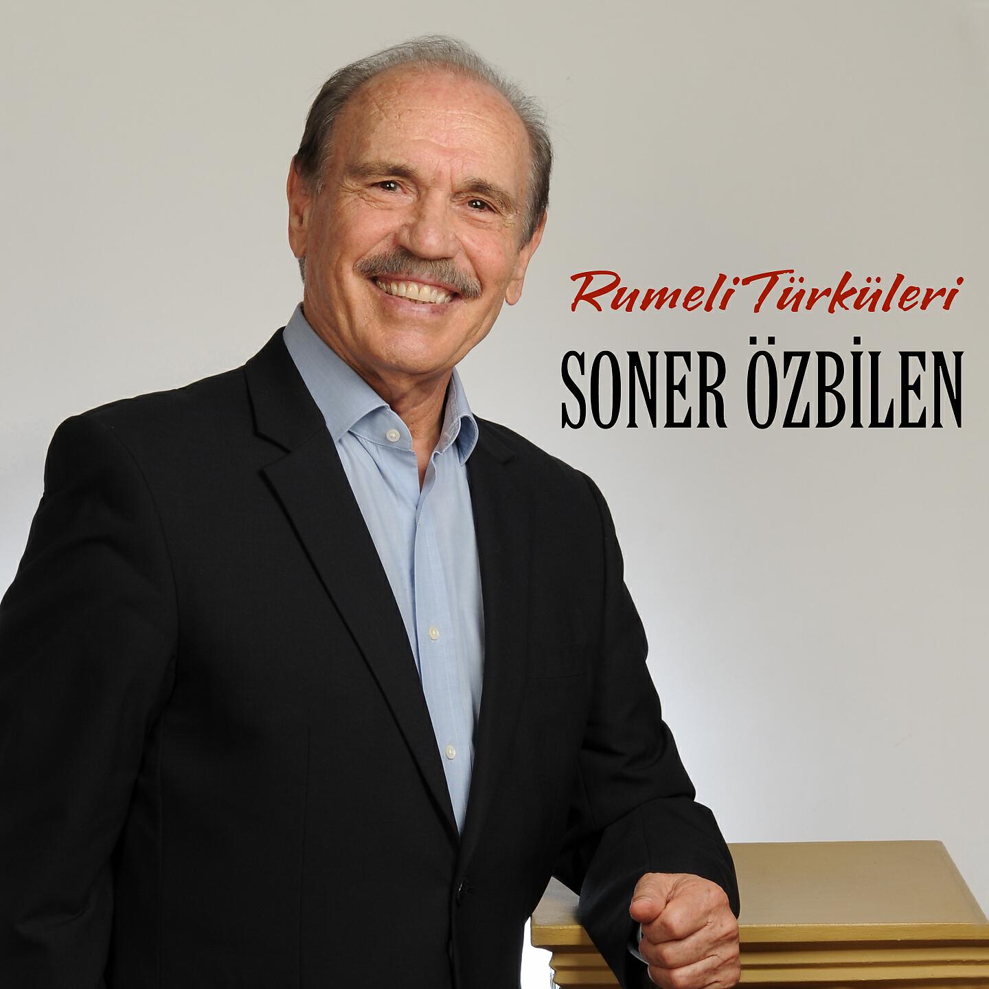 Релиз Rumeli Türküleri