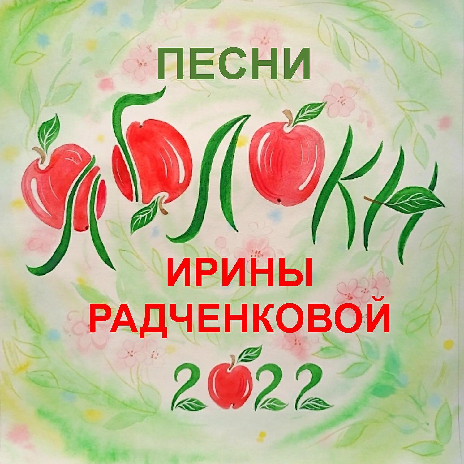 Пауль Лекомпте