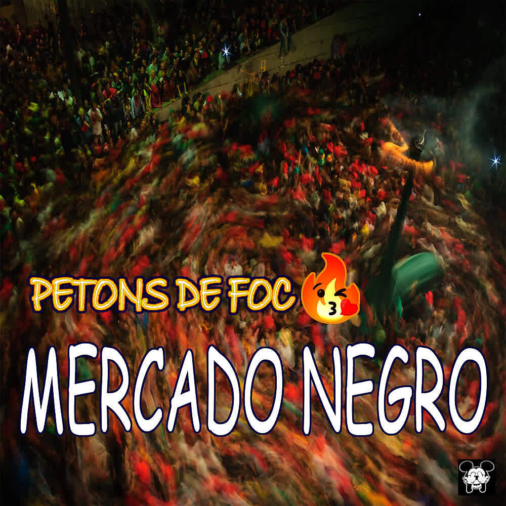Релиз Petons de Foc
