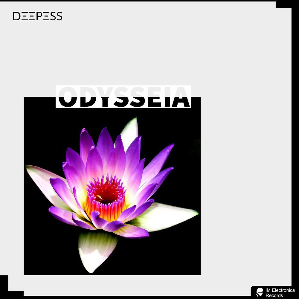 Релиз Odysseia