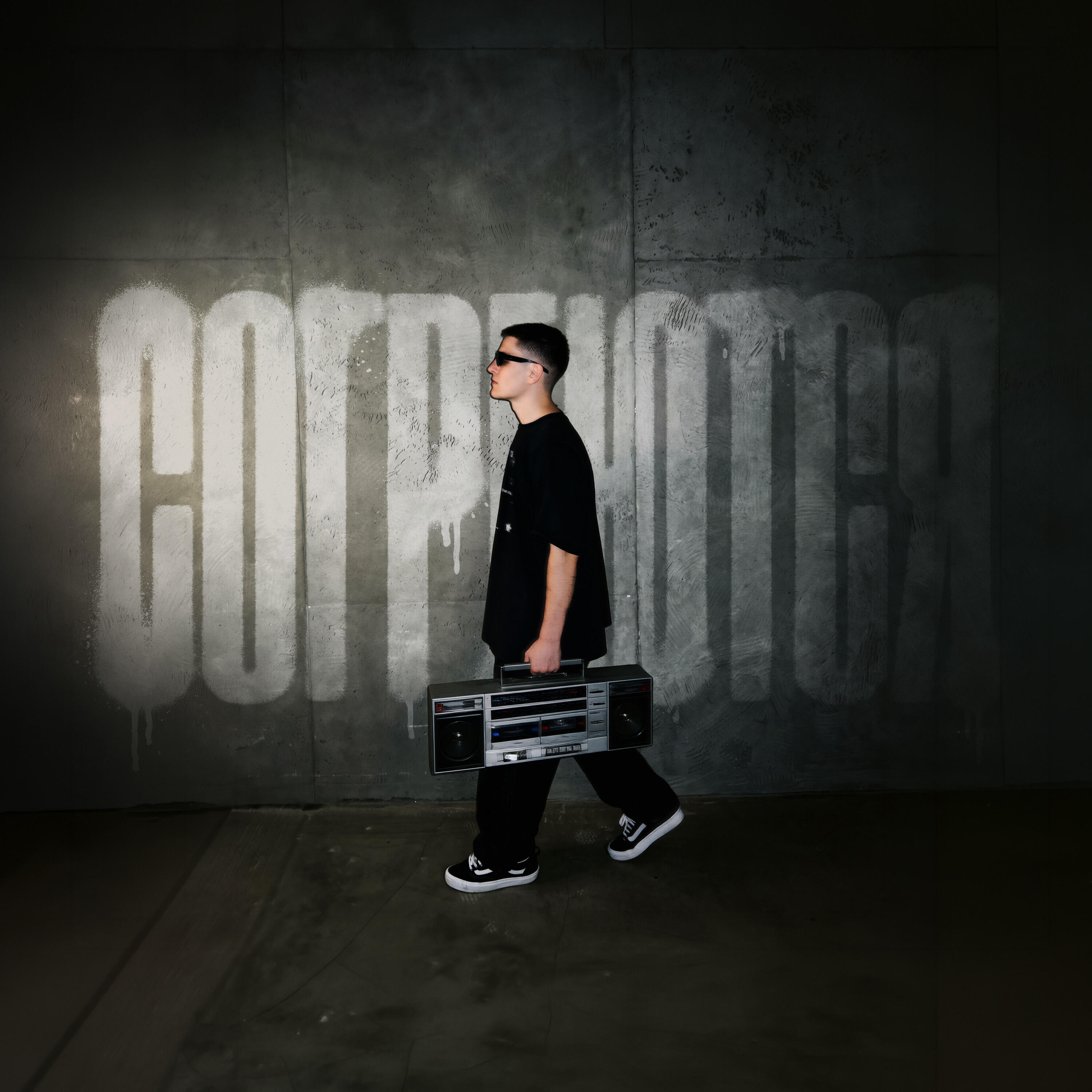Релиз Согреются