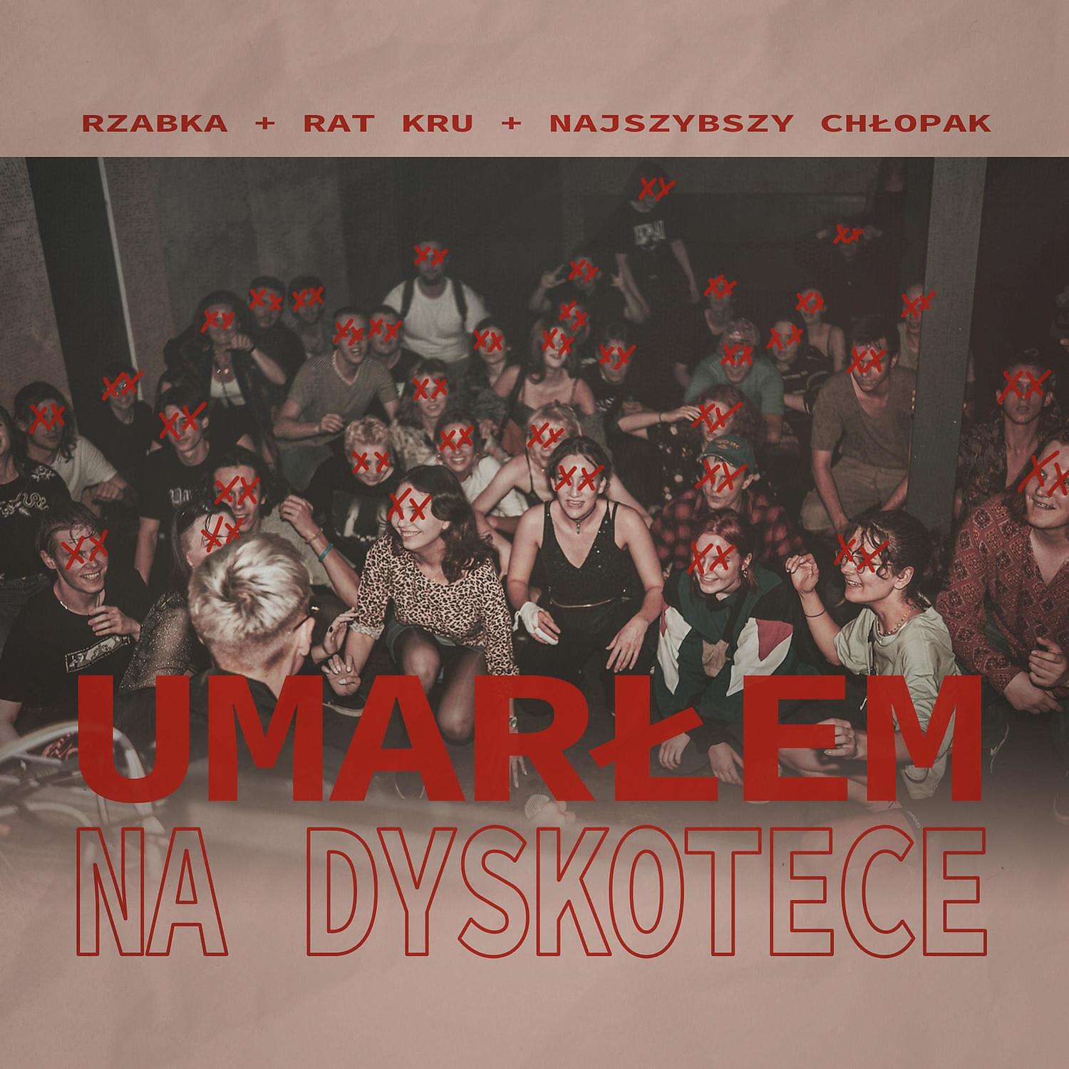 Релиз Umarlem Na Dyskotece